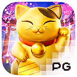 Lucky Neko ค่ายเกม PG SLOT เว็บตรง เกมสล็อต แมวทองคำ