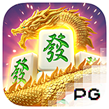 Mahjong Ways 2 เว็บสล็อต PG เว็บตรง ไม่ผ่านเอเย่นต์ เกมสล็อตมังกร 2